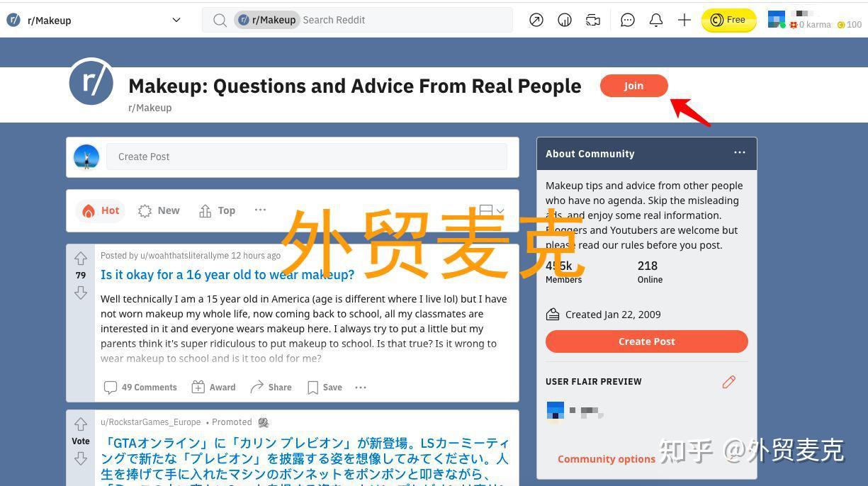 Reddit是什么?一篇搞懂- 知乎