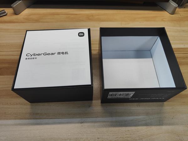 小米 CyberGear 电机 开箱 图 - 知乎