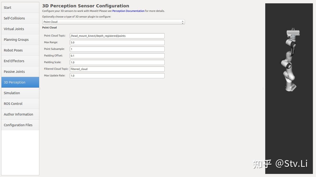 【学习笔记】ROS2纯小白 - MoveIt! (humble) 引入新的机器人模型 - 知乎