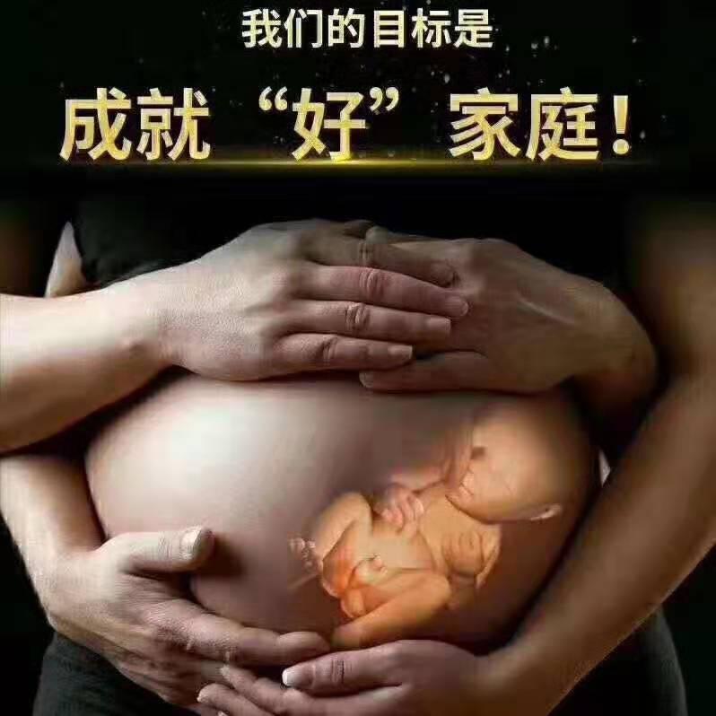 孕早期出血就是流产或宫外孕吗 有什么方法可以治疗 知乎