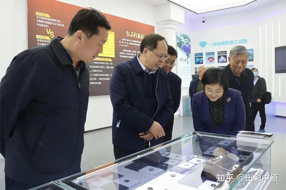 全国政协委员,河南省政协办公厅一级巡视员张广东一行到中南钻石调研