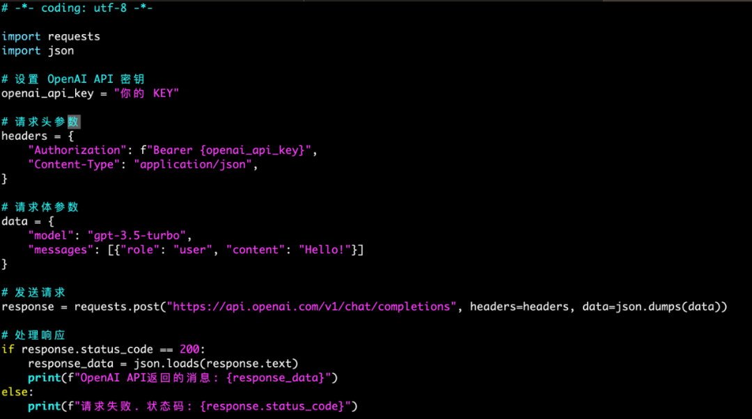 使用 Python 搞 ChatGPT 的正确姿势 - 知乎