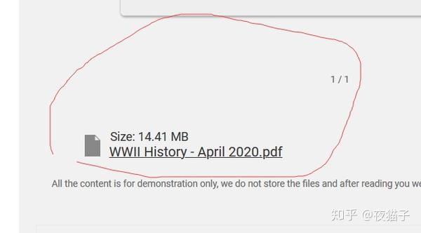英语杂志推荐(免费)