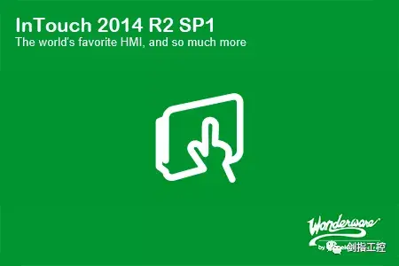 intouch通过srtp或modbustcp协议连接horner控制器