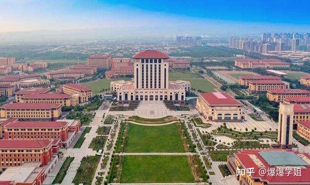 【山西省-双非院校】山西大学心理健康教育(专硕)考研必备宝典!