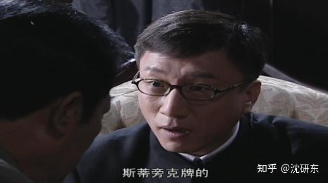 《潜伏》：龙二是江湖人，做的江湖事，却成就了余则成 - 知乎