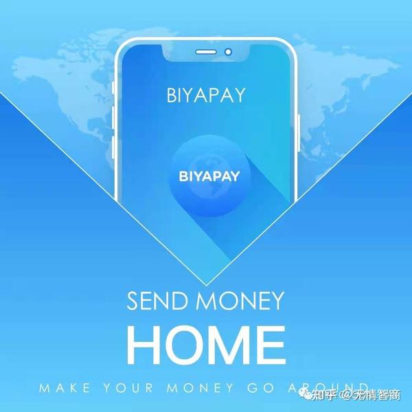 西联支付方式_西联付款方式是什么意思_西联支付