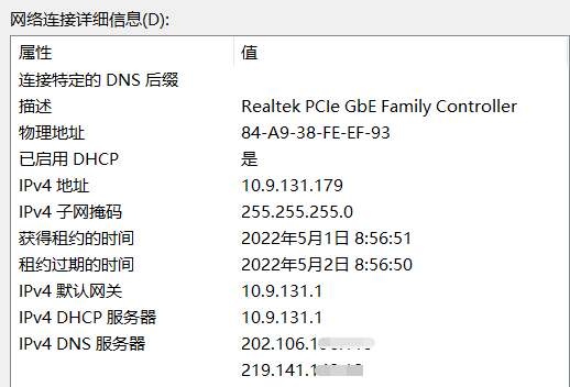 ip运营商归属地（运营商给的ip是固定的吗） ip运营商归属地（运营商给的ip是固定的吗）〔ip地址 运营商〕 新闻资讯