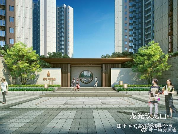 首付12万起珠海斗门井岸尖峰山旁龙光玖龙山一手新房