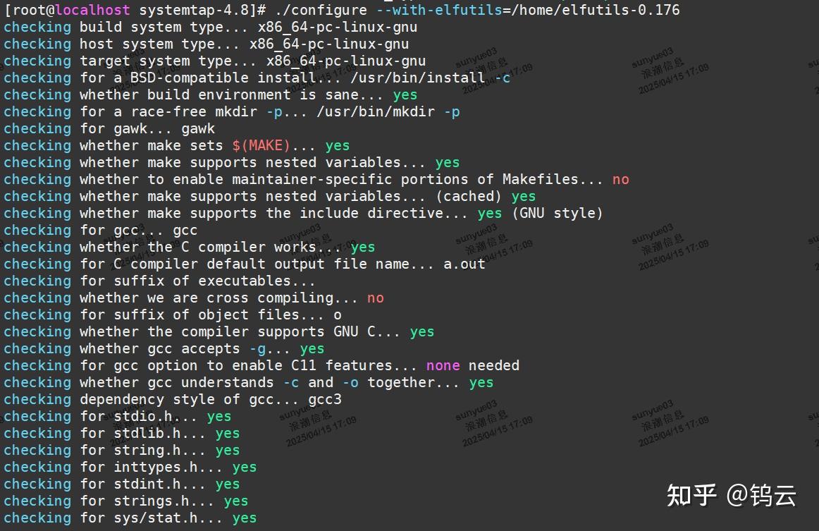 Sourceware 实战篇-典型故障排查与性能问题诊断与优化 - 知乎