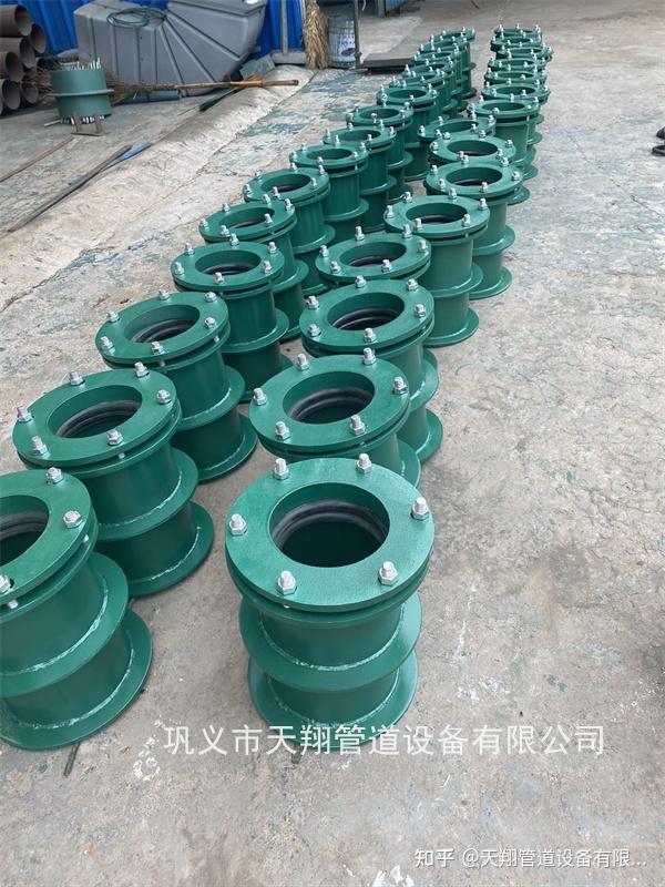 防水套管图集 02s404
