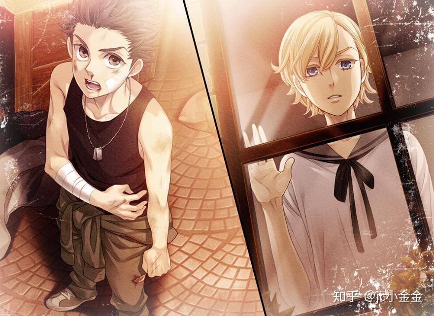 siniskanto至上之空食完感想