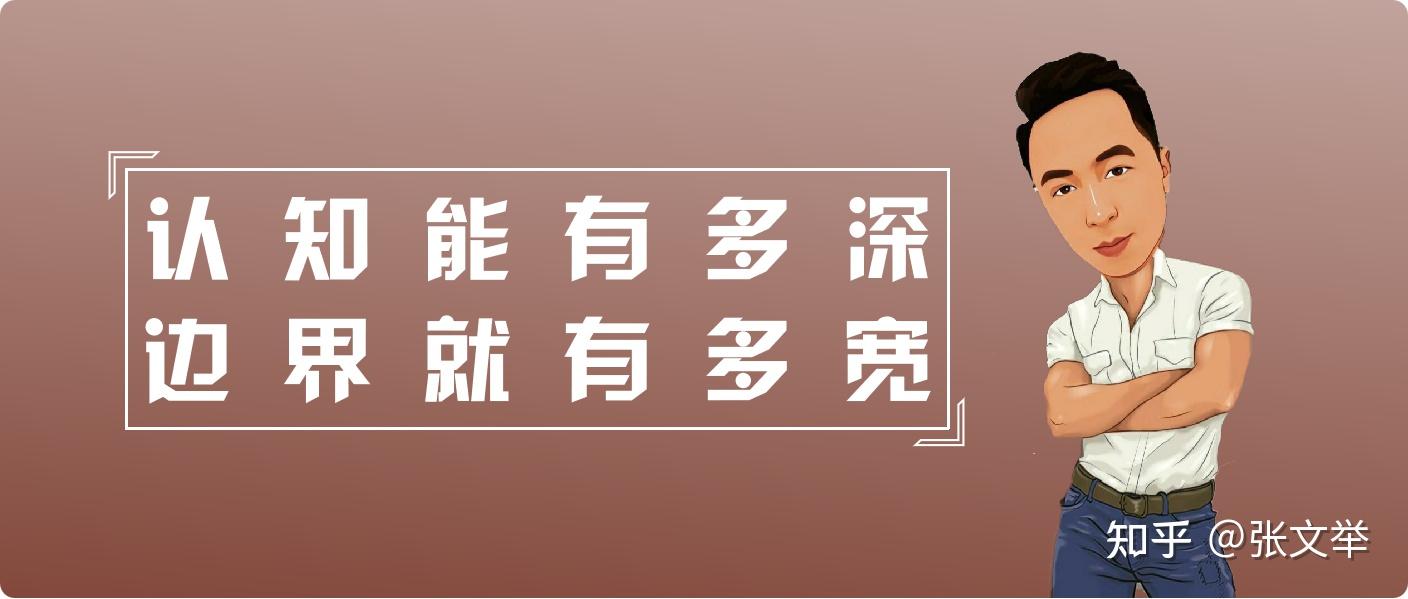 当下的力量第五章:临在当下,体验一种全新的意识状态 - 知乎