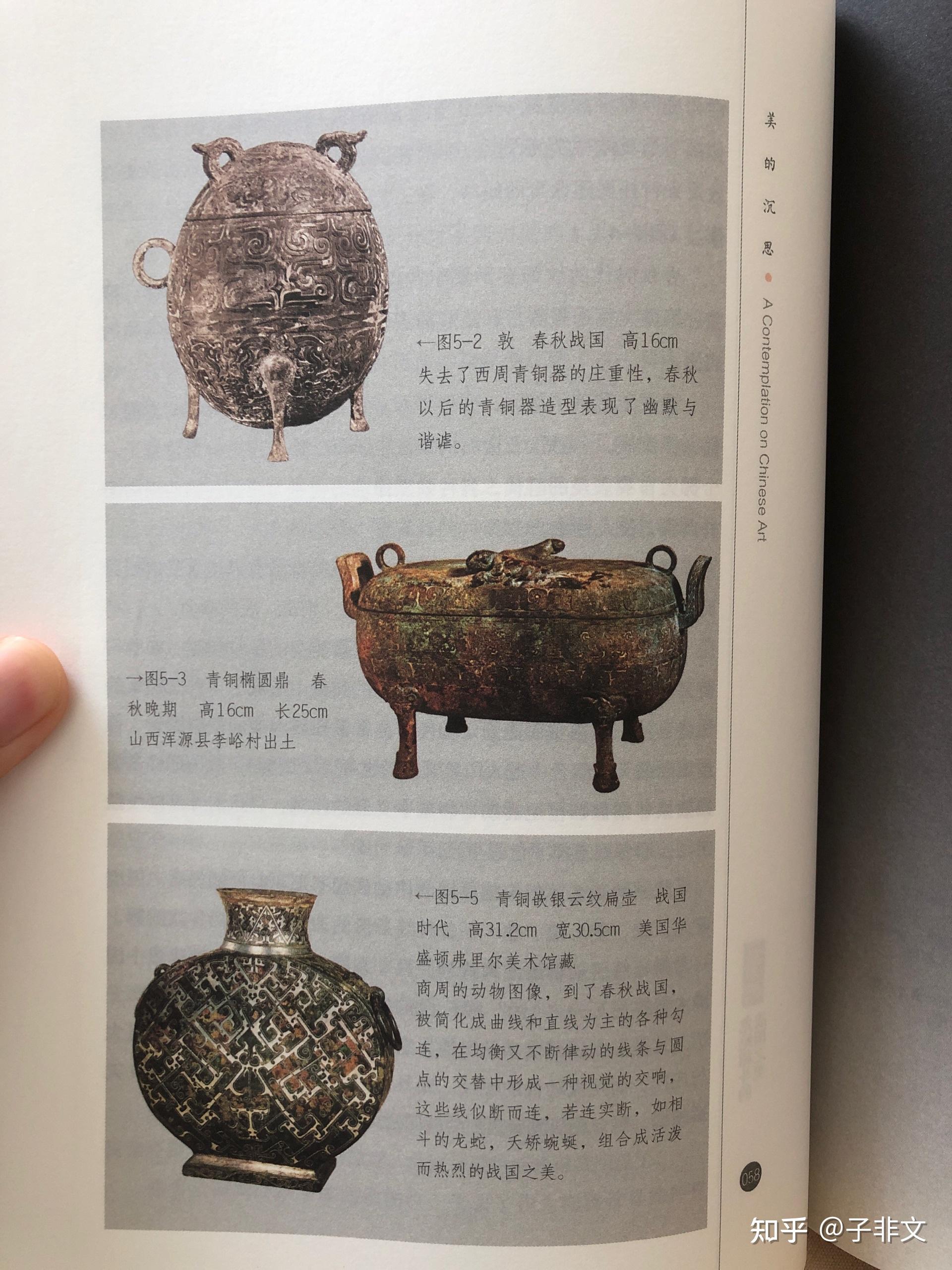 可以学的新知识有哪种书_可以学的新知识有哪种书_可以学的新知识有哪种书