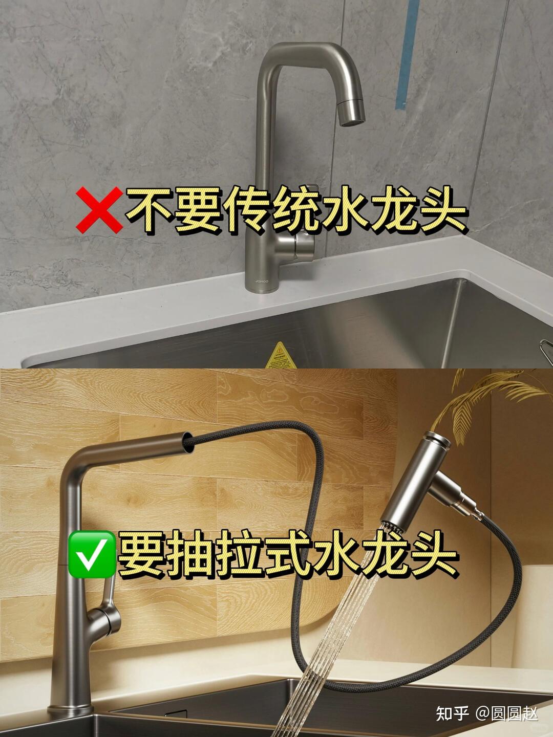 厨房装修别瞎忙!这 10 个细节才是关键,住着顺手不糟心~ - 知乎