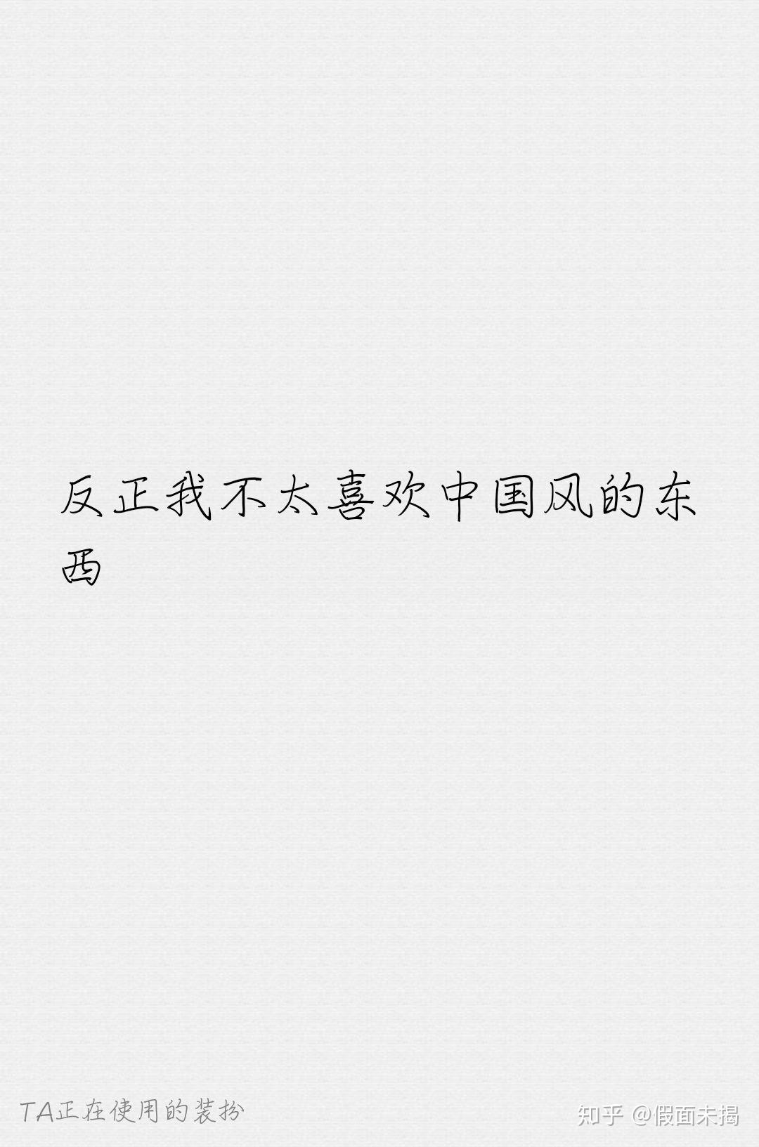 让对方看不懂的表白 让人看不懂的表白暗号 自媒体热点