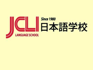 Jcli 日本升学率排名最高语言学校TOP 10 - 知乎