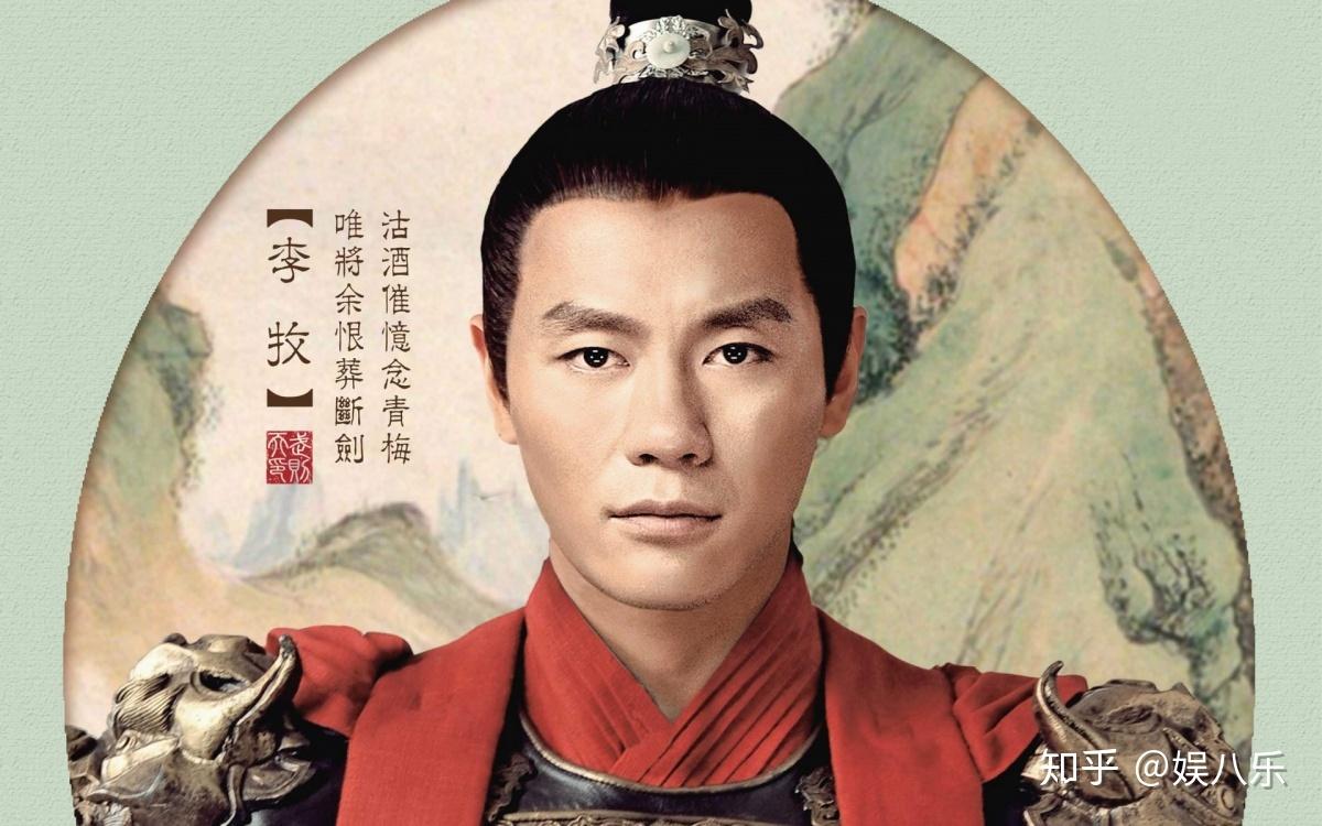 为了武媚娘,他选择性遗忘李世民的弑父杀母之仇,在危难中多次对李世民