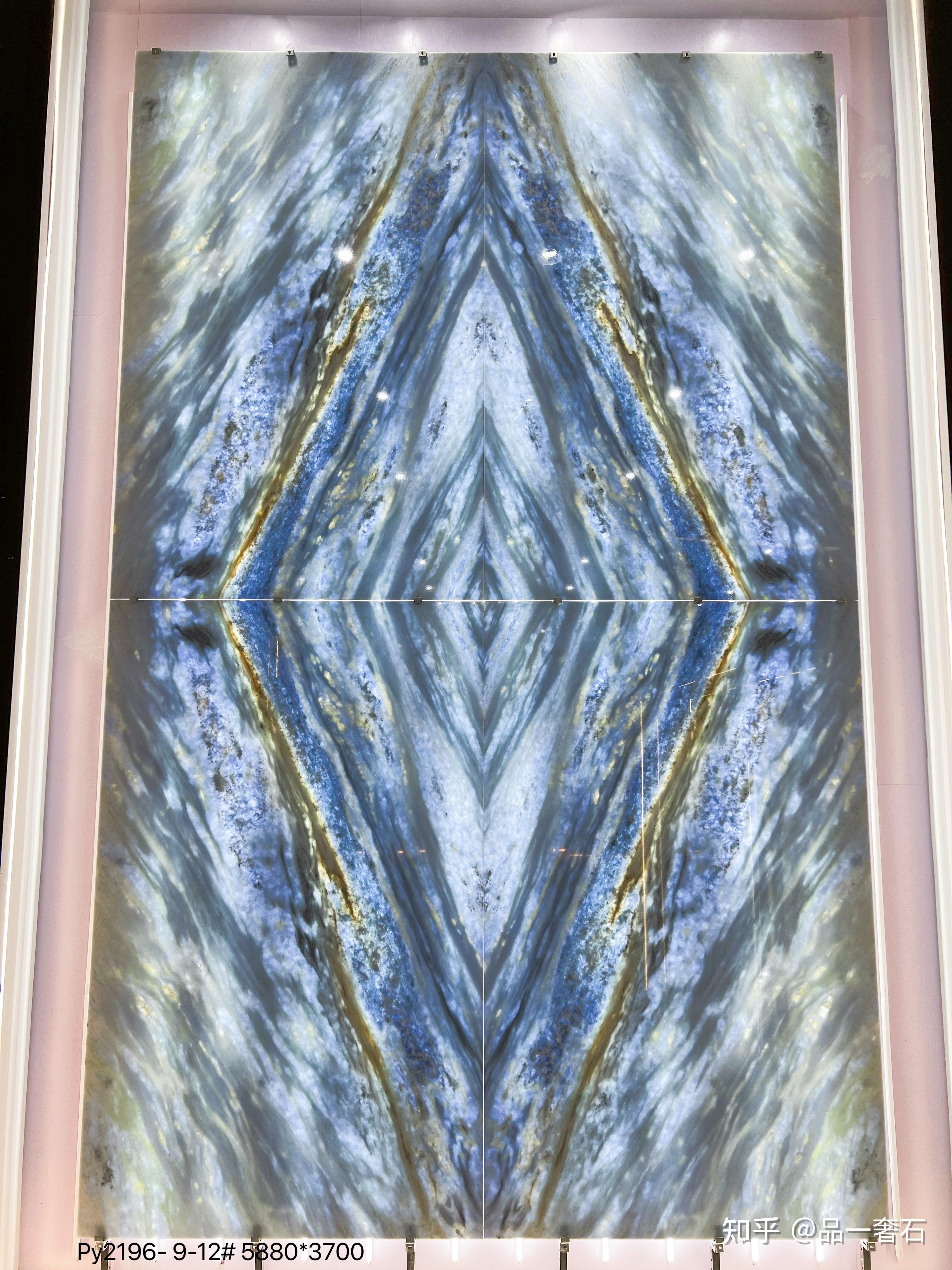 奢石百达翡丽石材界的天花板品一奢石