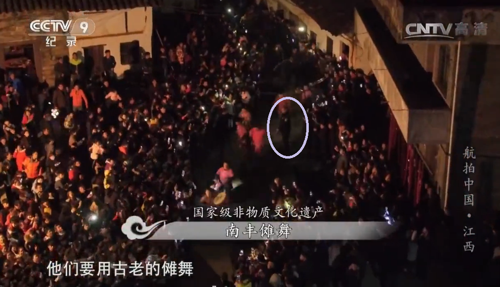 《航拍中国(江西)》地理高考考点(五) - 知乎