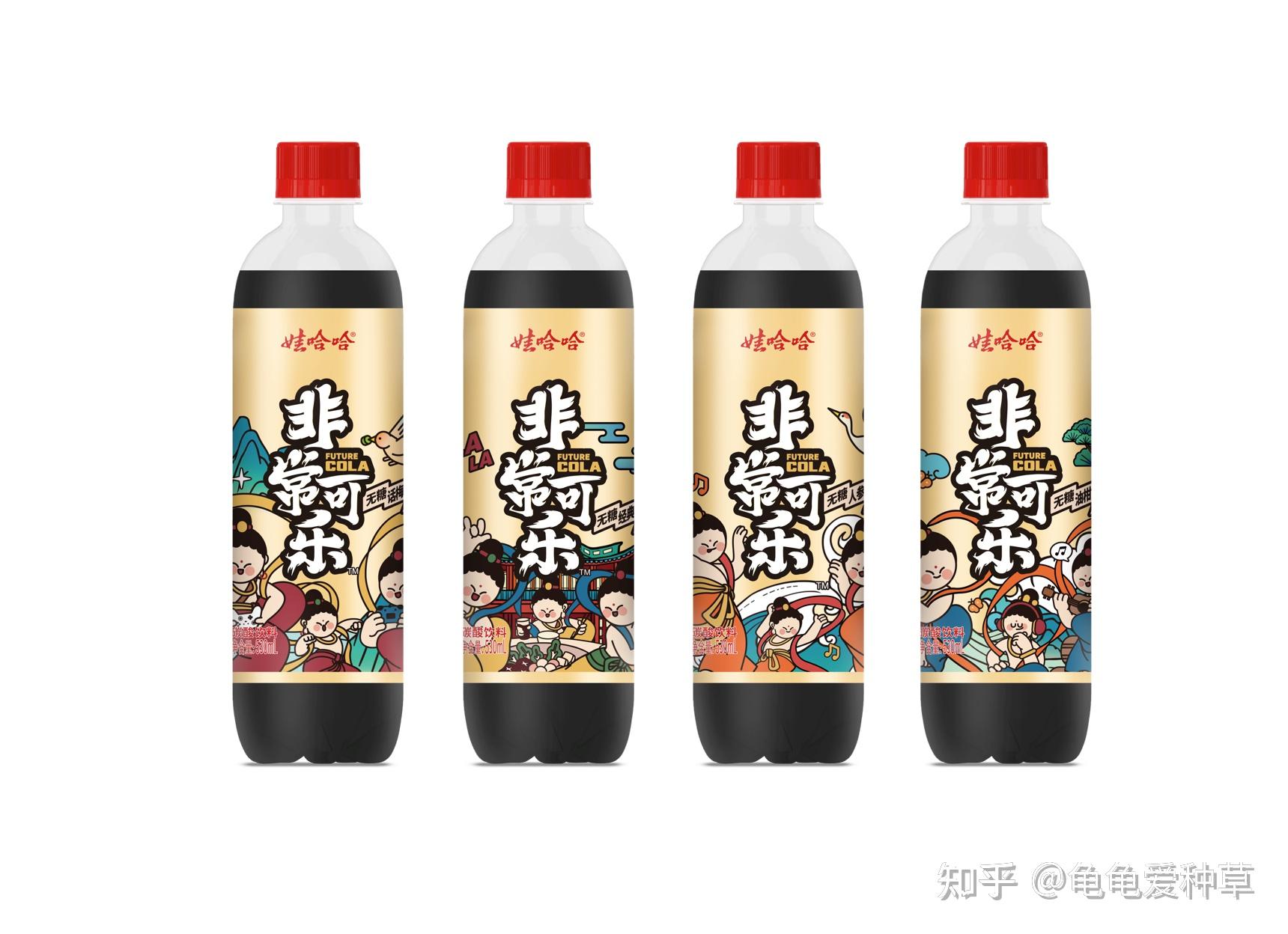 非常可乐策划广告分析