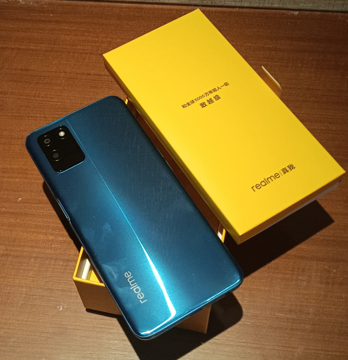 真我有史以来最低调手机realmev11悄然上架售价1199元起
