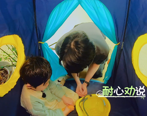 郑爽强迫孩子睡觉引争议:聪明的父母,绝不跟孩子"讲道理" - 知乎