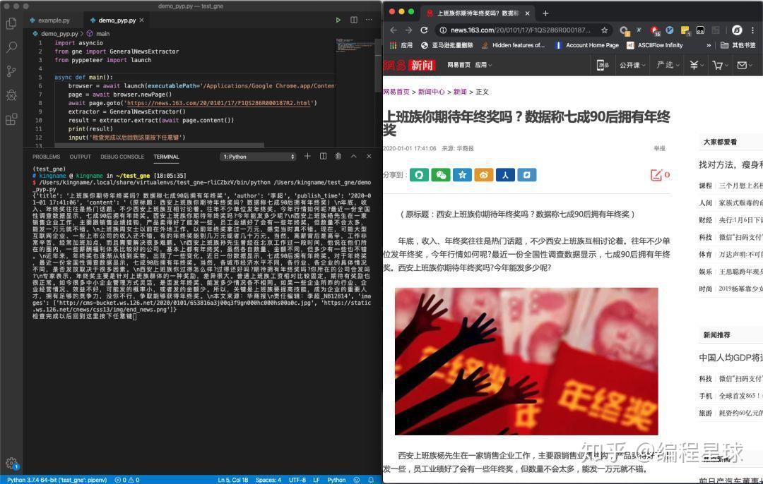 download pyppeteer for free download pyppeteer for free