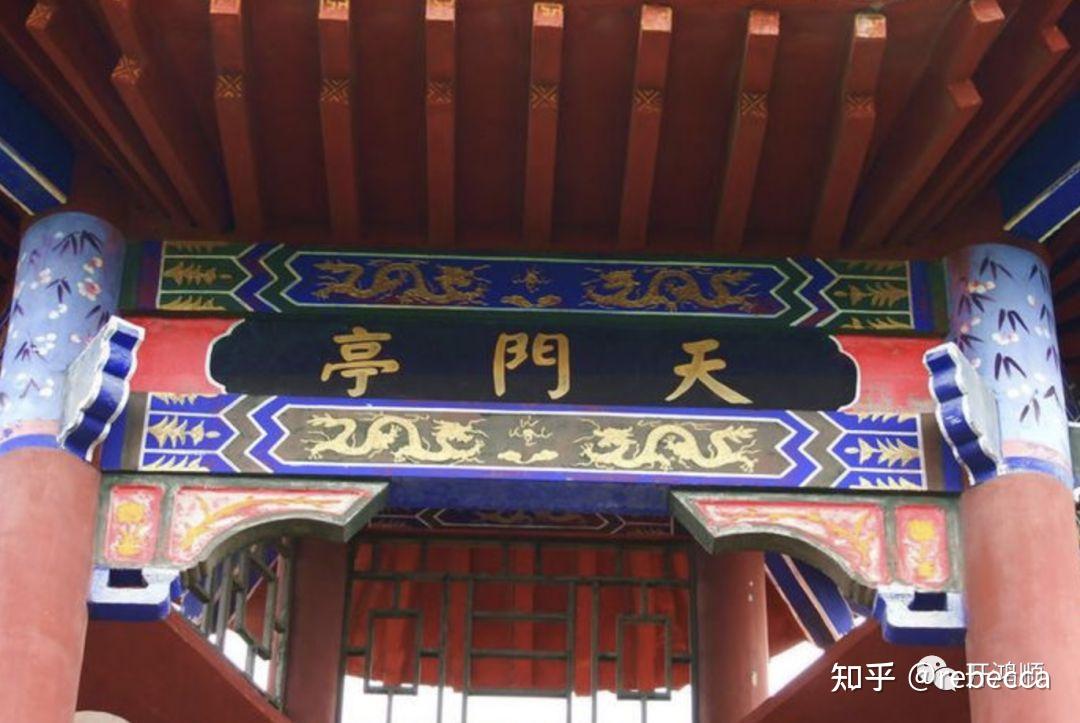 中华豪门—古代传说|鬼门关 - 知乎