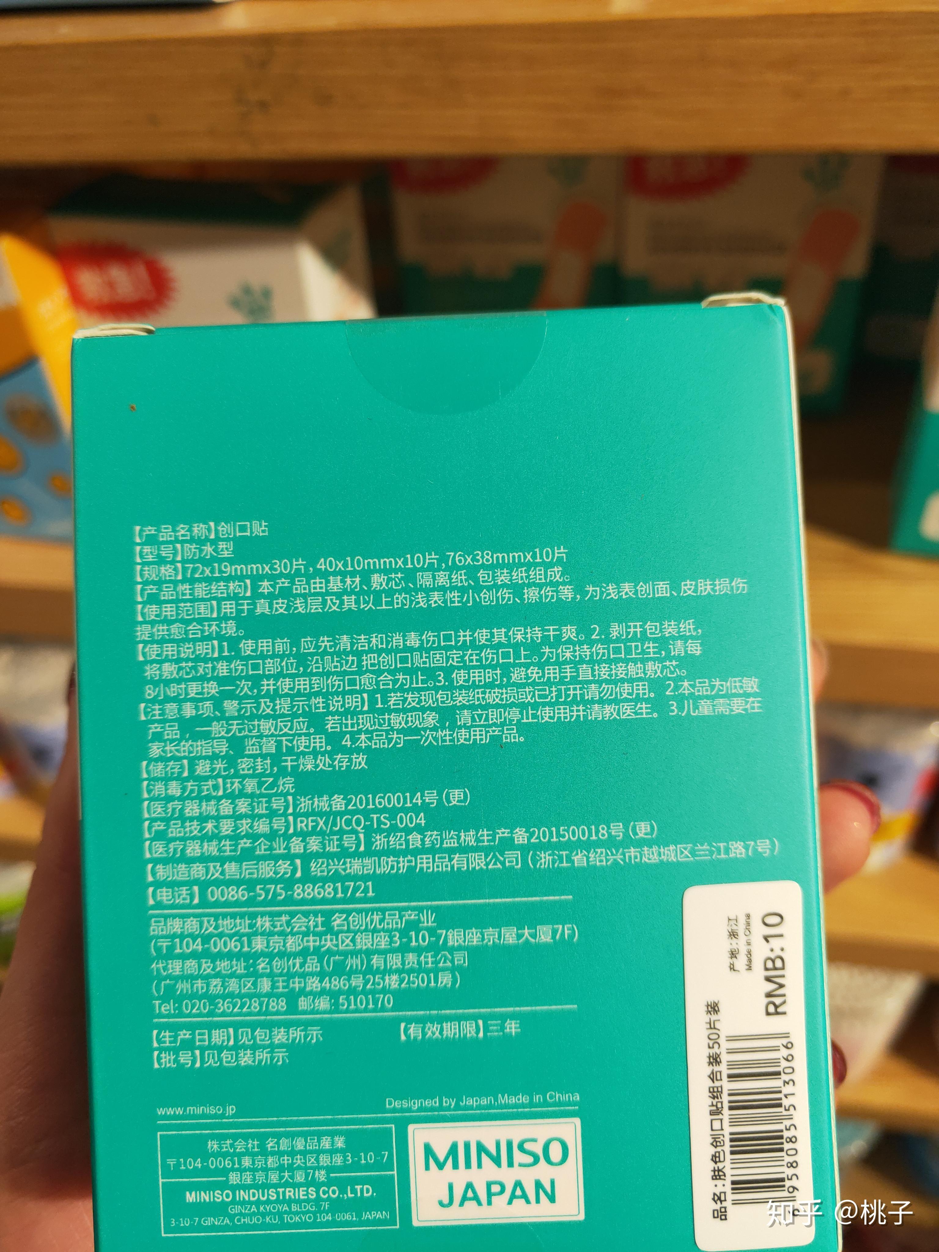 v2-9e58465572da188016db98325eec9053_r.jpg