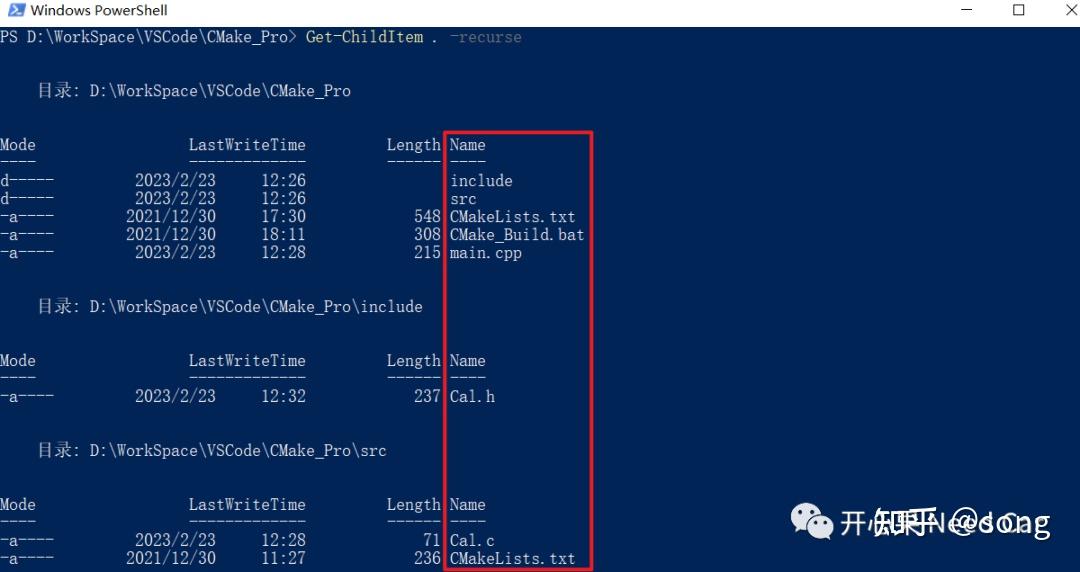  cmake c c 