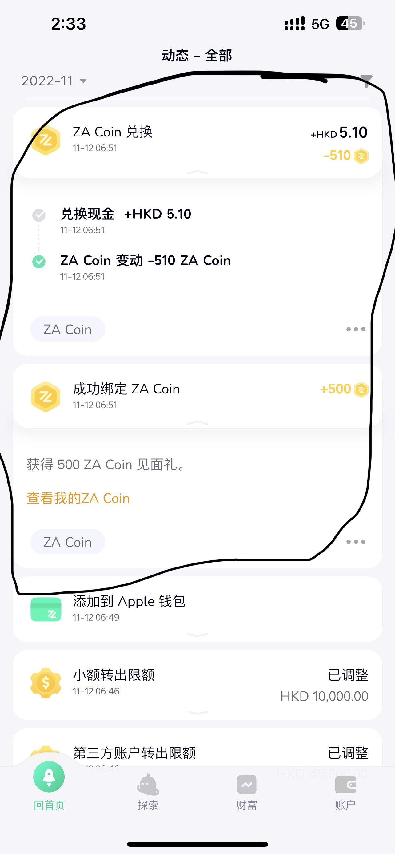 去香港就能开的香港银行，香港排名第一的宝藏虚拟银行------ZA bank（众安银行） - 知乎