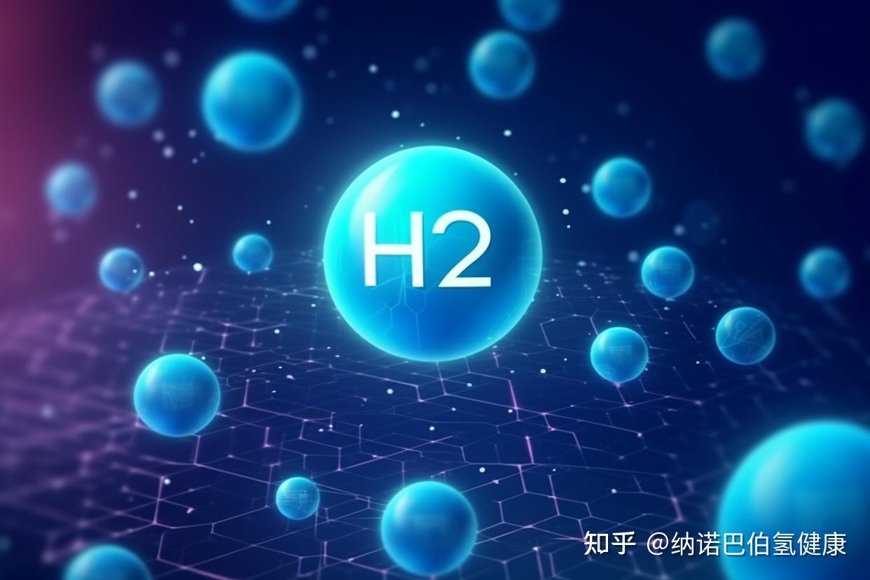 氢气和生命的关系,密切到令人吃惊! - 知乎