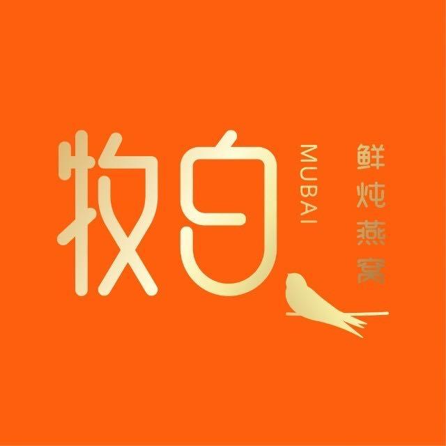 大通冰室logo图片