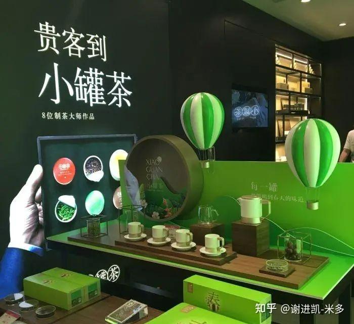 楹"这个名字陌生,从背背佳,好记星,e人e本,到如今的8848手机和小罐茶