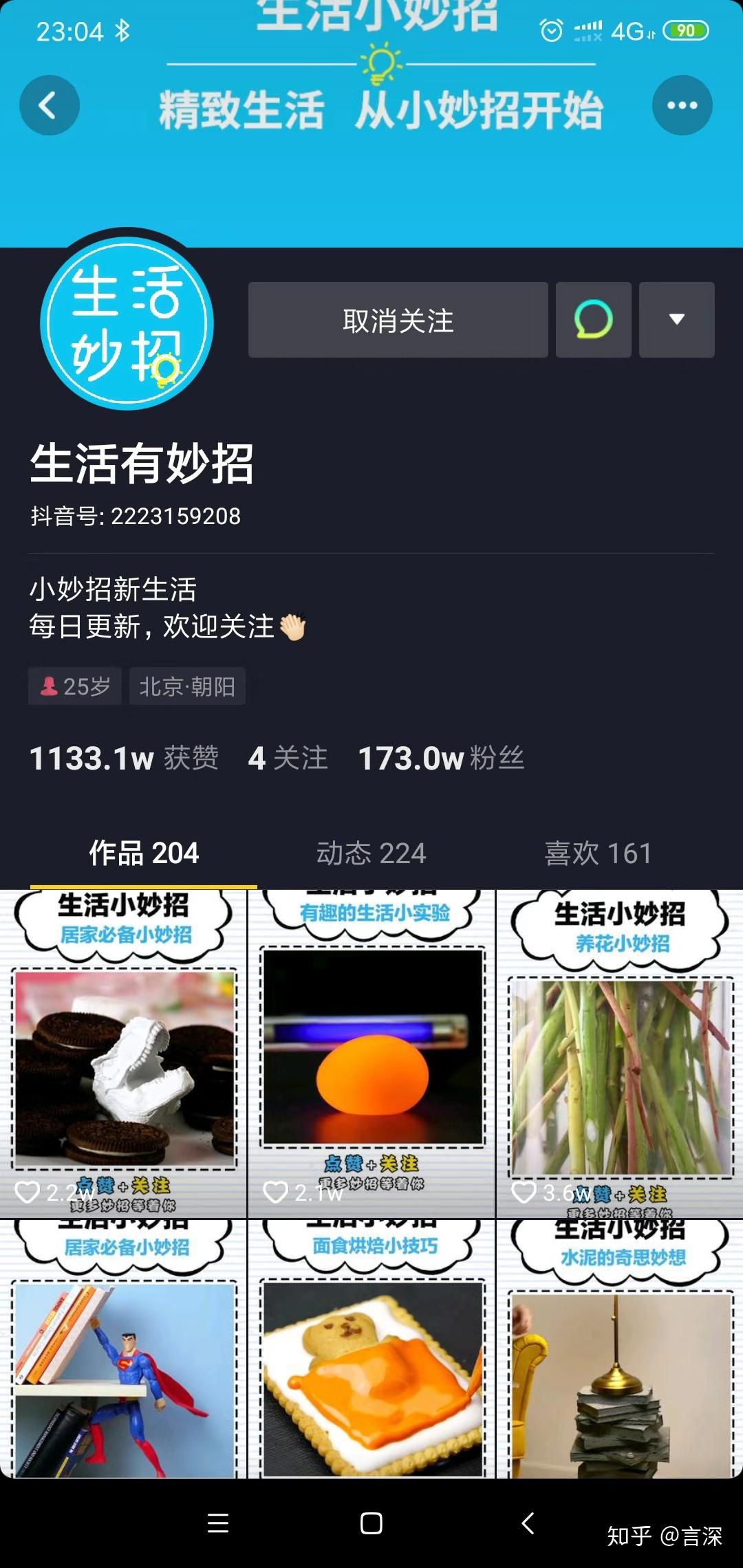 v2-9e71505f90a7097da875cd1238dd823b_r.jpg