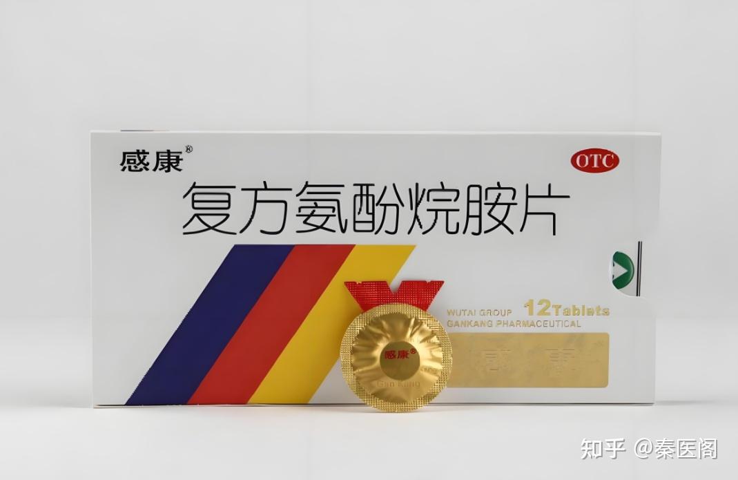 创新驱动,专利赋能!吴太感康抽拉式包装贴心守护 - 知乎