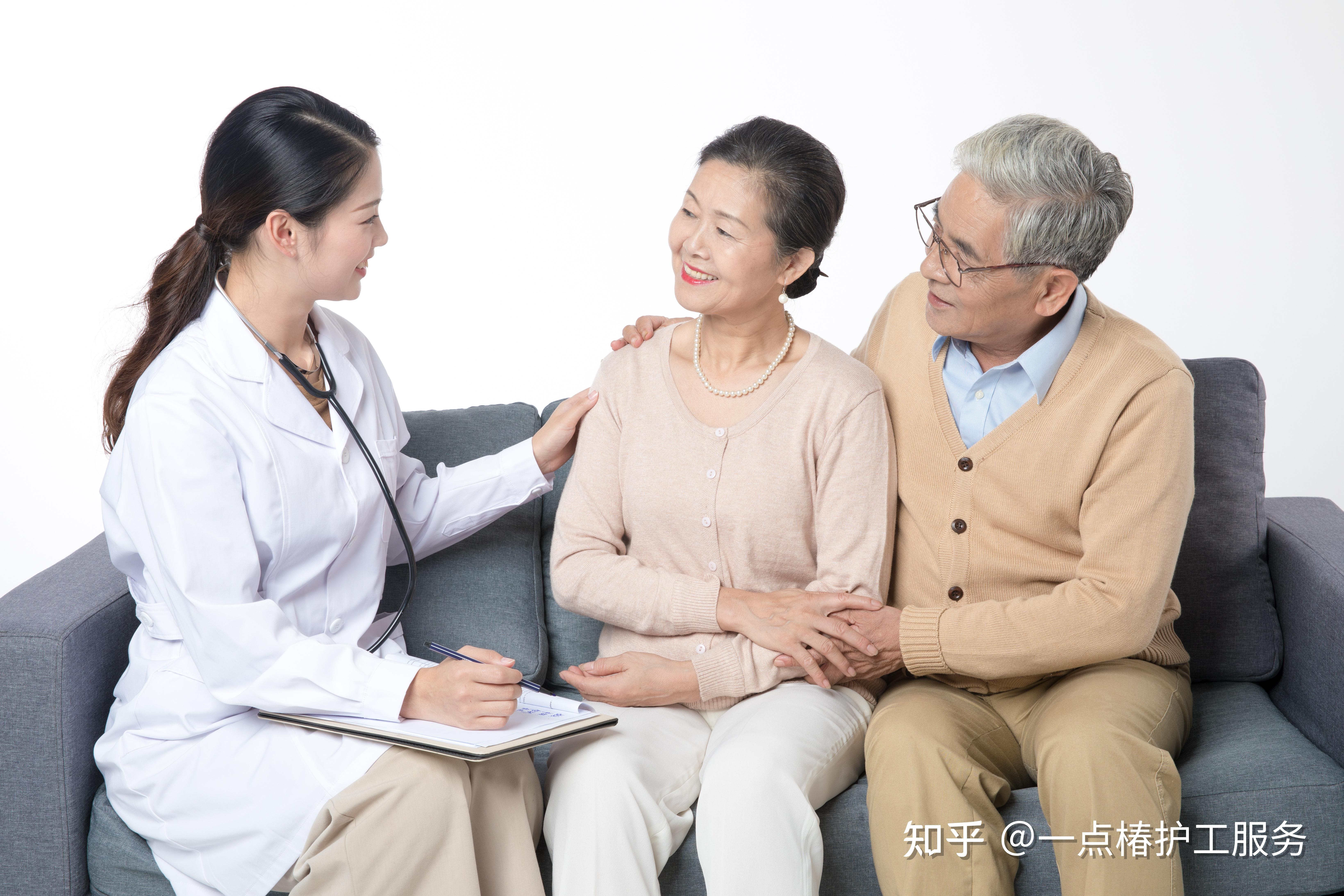 常常搞混的概念养老护理员和医院护工有什么区别