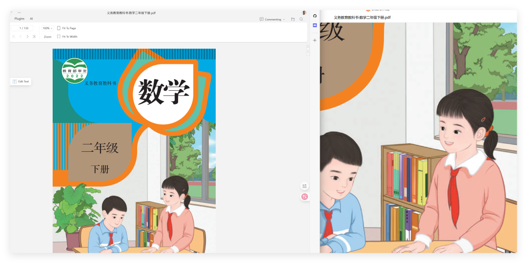全网极简 ONLYOFFICE 社区完整版部署教程 - 知乎