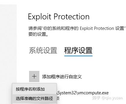 Error Code Status Stack Buffer Overrun 2023年5月份chrome& edge STATUS_STACK_BUFFER_OVERRUN 问题解决 - 知乎