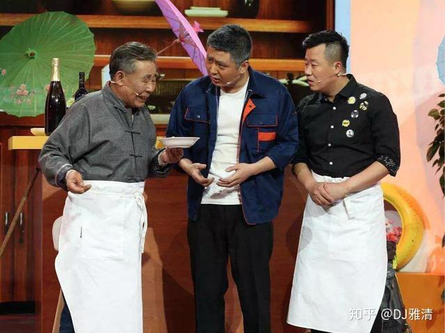 赵丽蓉老搭档常被认成容嬷嬷春晚常青树比蔡明资格还老如今74岁