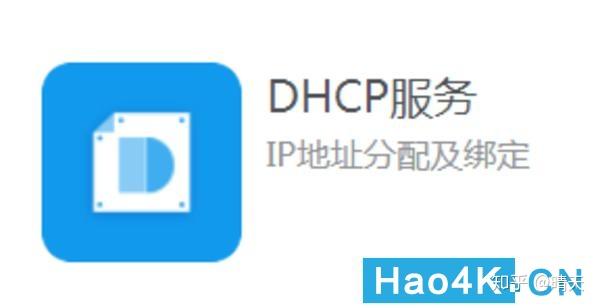 星际蜗牛安装黑裙(群晖)制作家用NAS:转发实现远程登录:公网IPDDNS+端口NO.2插图4 星际蜗牛安装黑裙(群晖)制作家用NAS:转发实现远程登录:公网IPDDNS+端口NO.2插图4