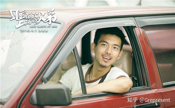 上铺的兄弟是什么意思 v2-9e7ecdff2c871661f2b363fd09ee741b_r.jpg
