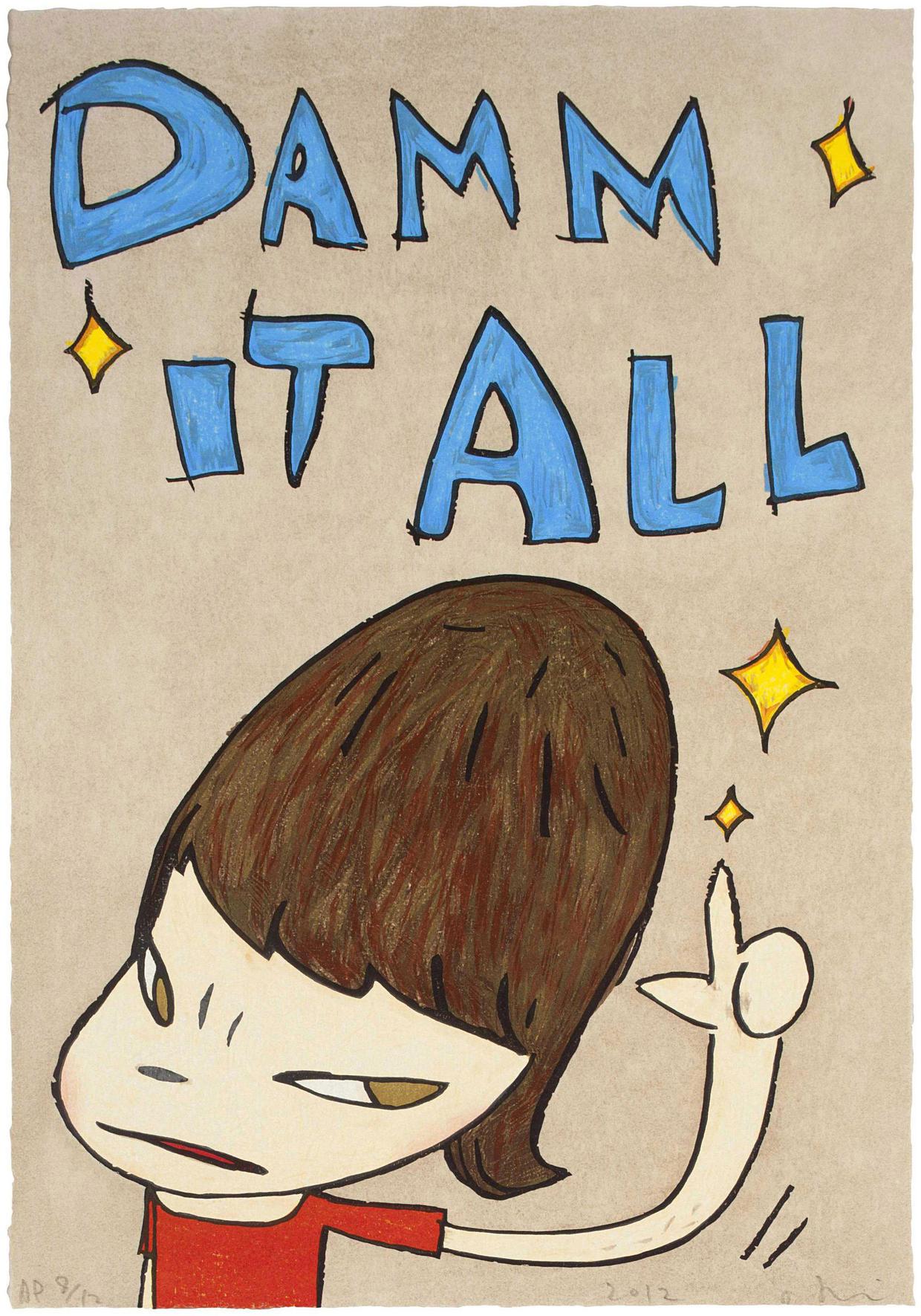 无数的美丽人生都毁于无法控制情绪