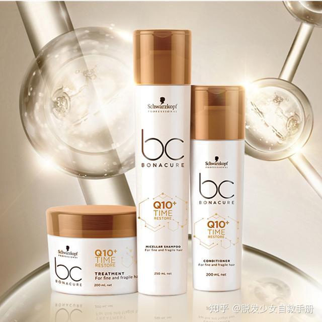 头发干枯分叉3大护发产品测评