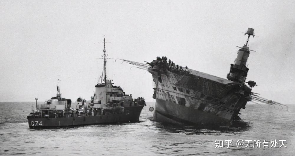 德国潜艇击沉英国航母图片