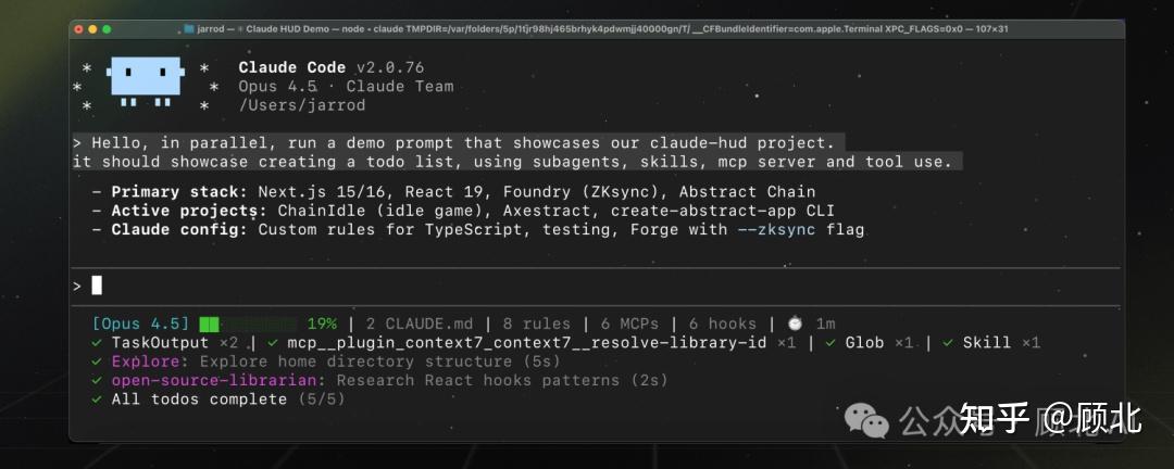 12000+ Star 的开源神器，解决了 Claude Code 用户最头疼的 4 个问题。 - 知乎