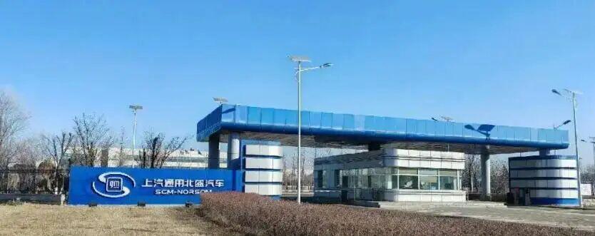 原通用北盛三期项目北侧新建10万平涂装车间