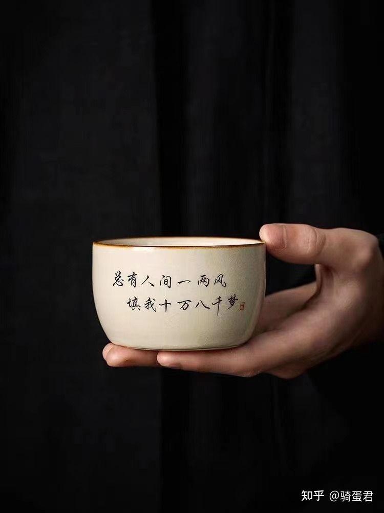 宜看开 - 知乎