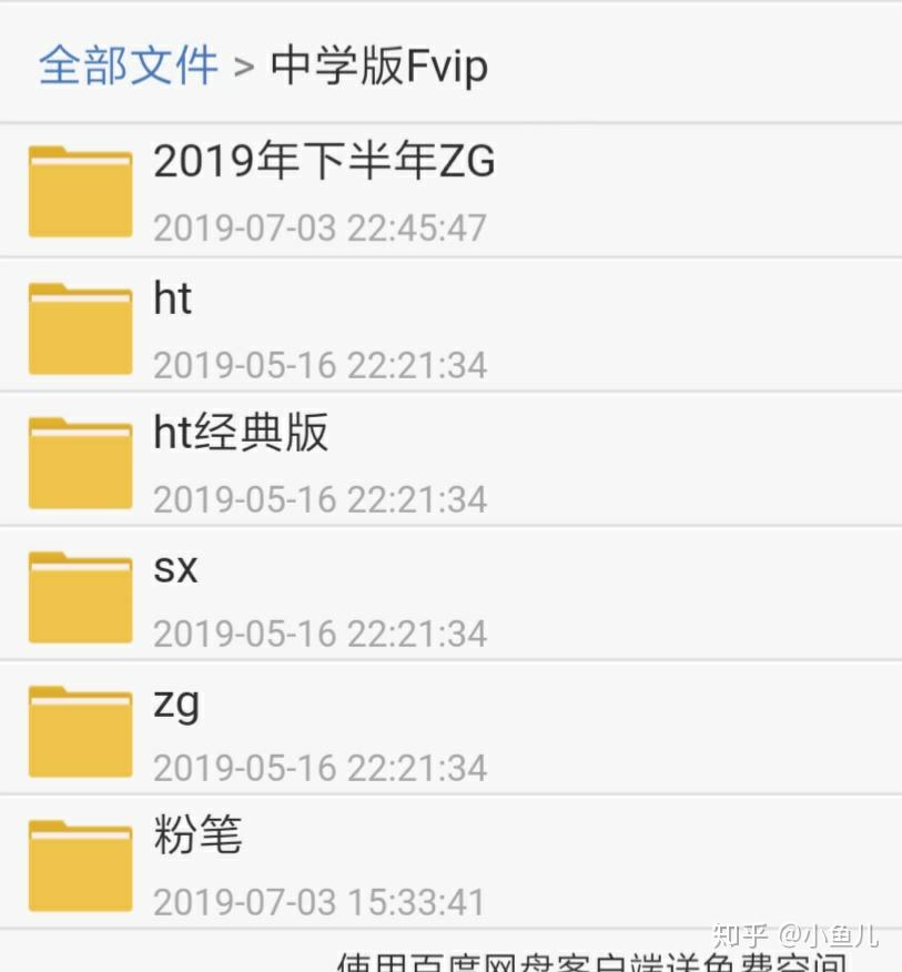 v2-9e8f5d51c948c2bb5f4bda0c8dd47613_r.jpg